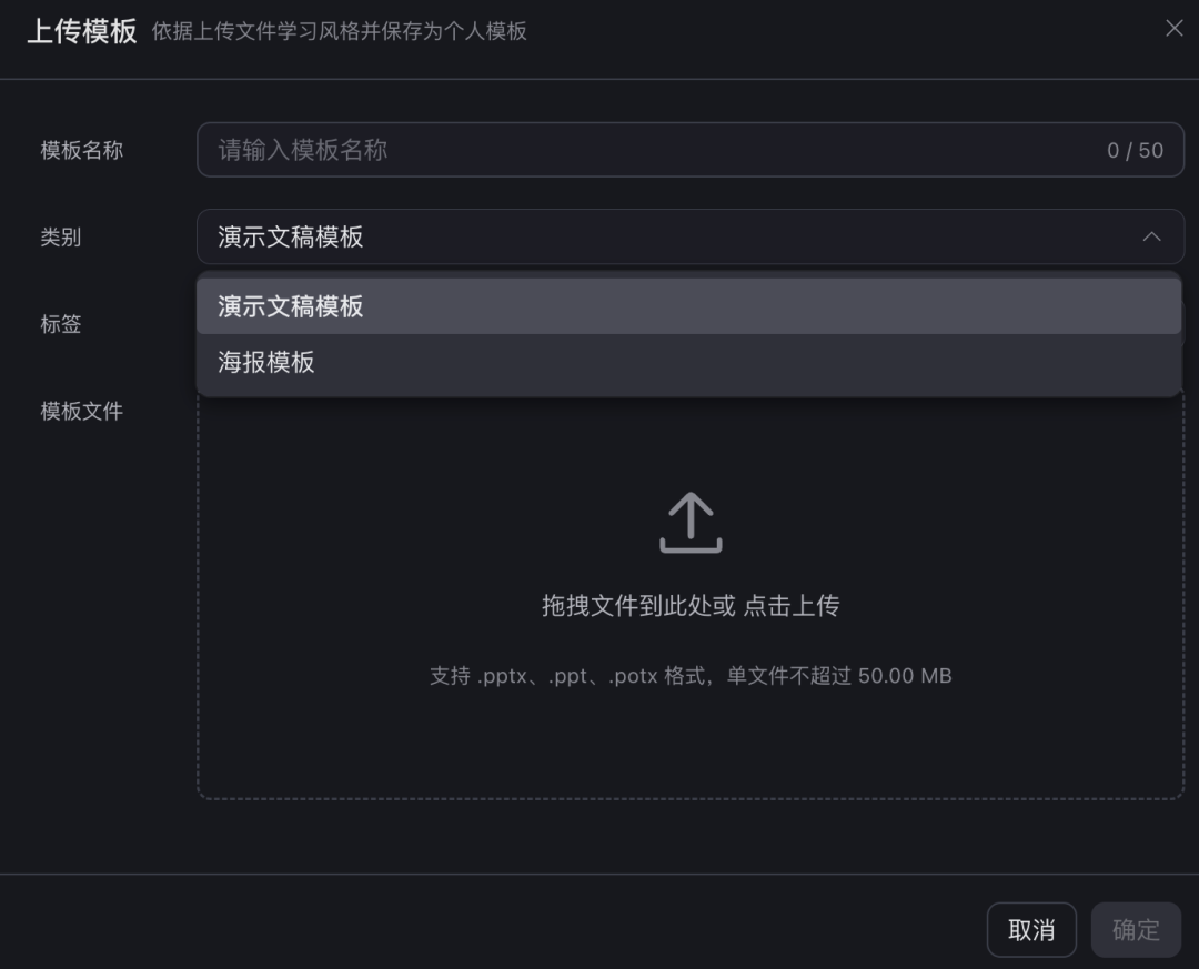 图片 50