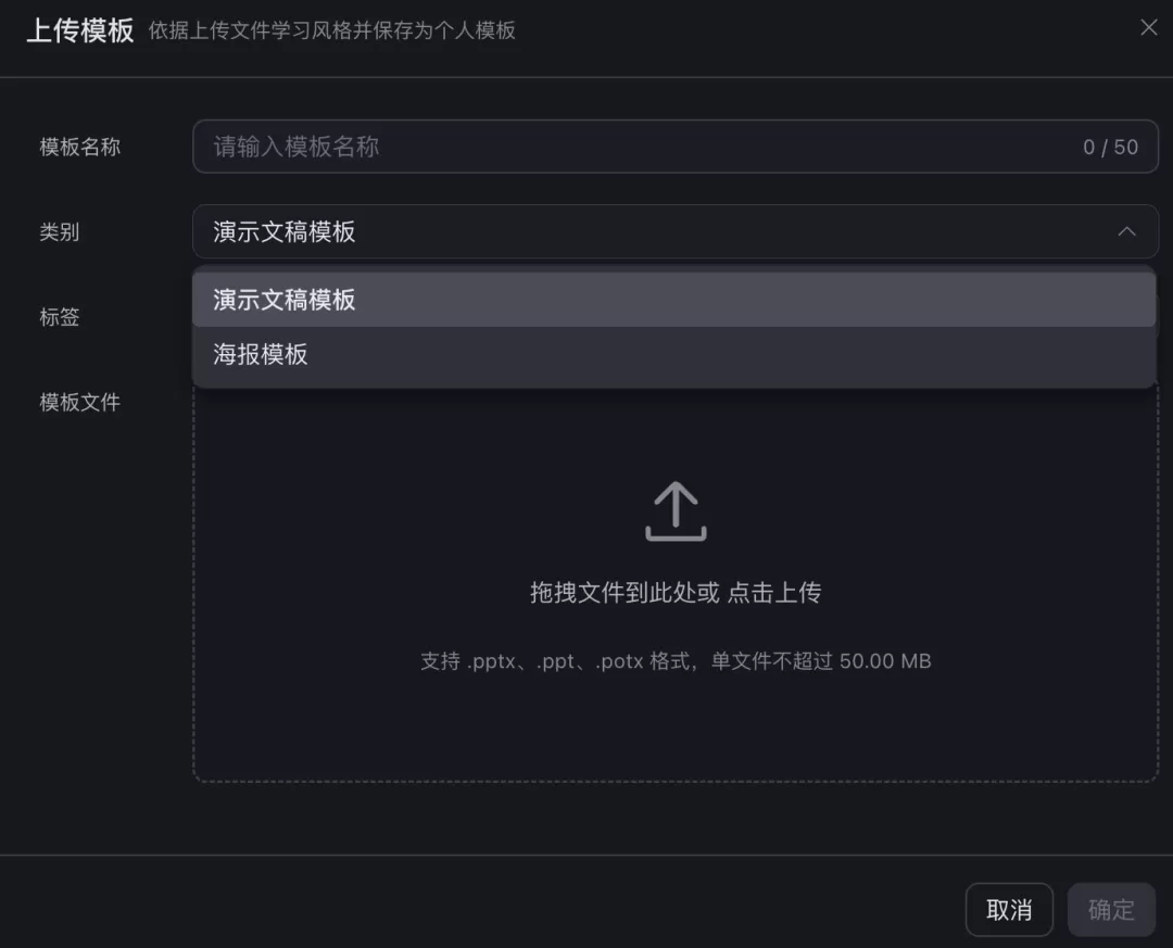 图片 50