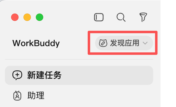 图片 1