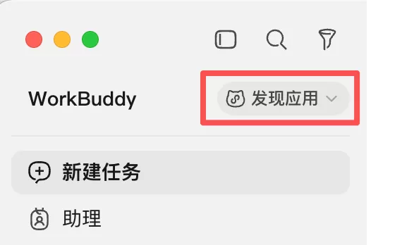 图片 1