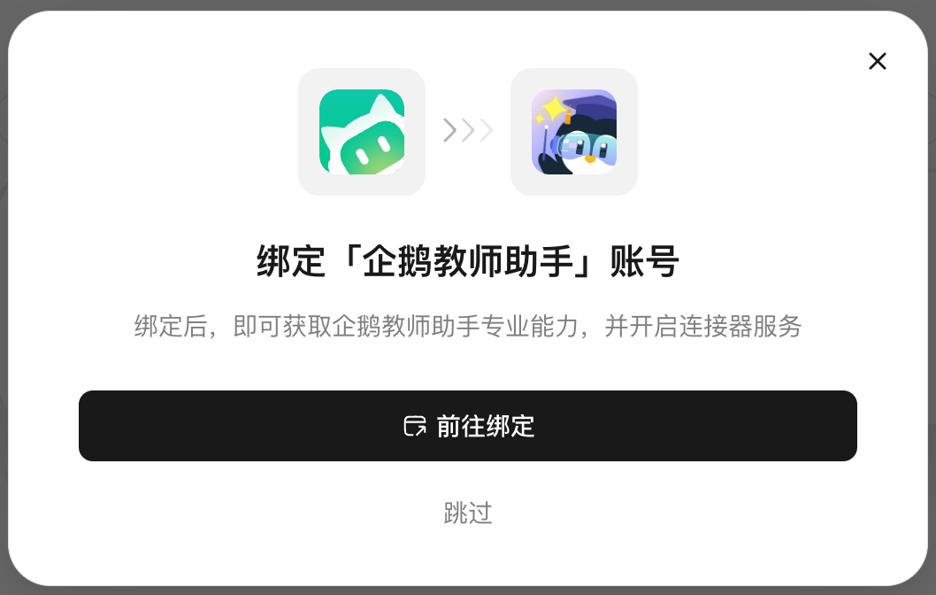 图片 5