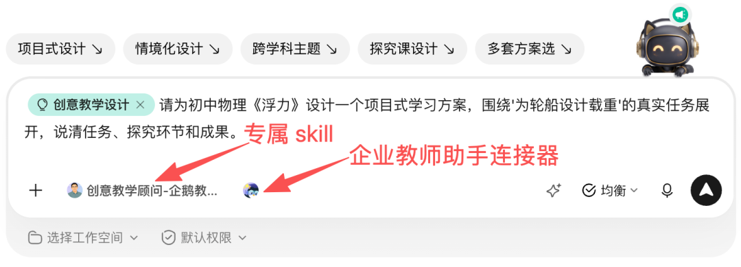 图片 7