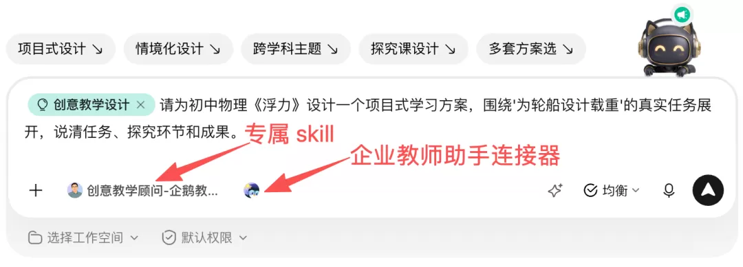 图片 7