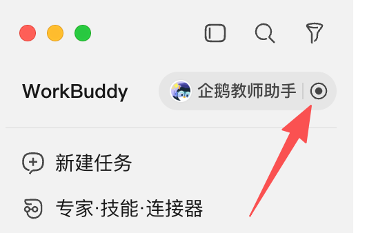图片 12