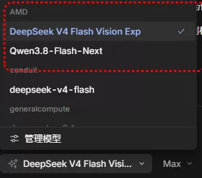 opencode 配置示例