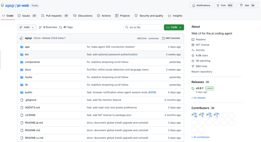 Pi Web GitHub