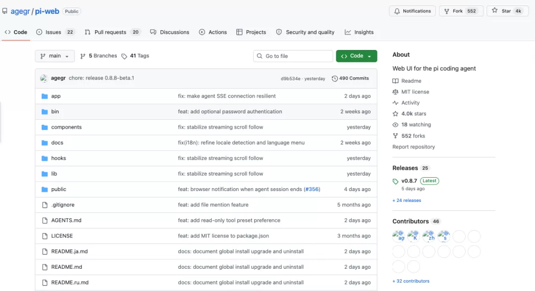Pi Web GitHub