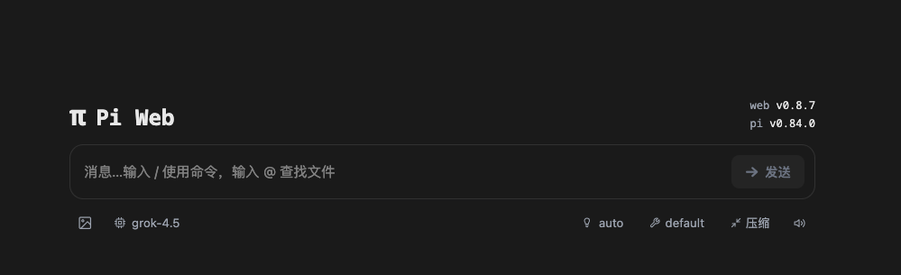 对话框