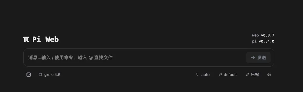 对话框