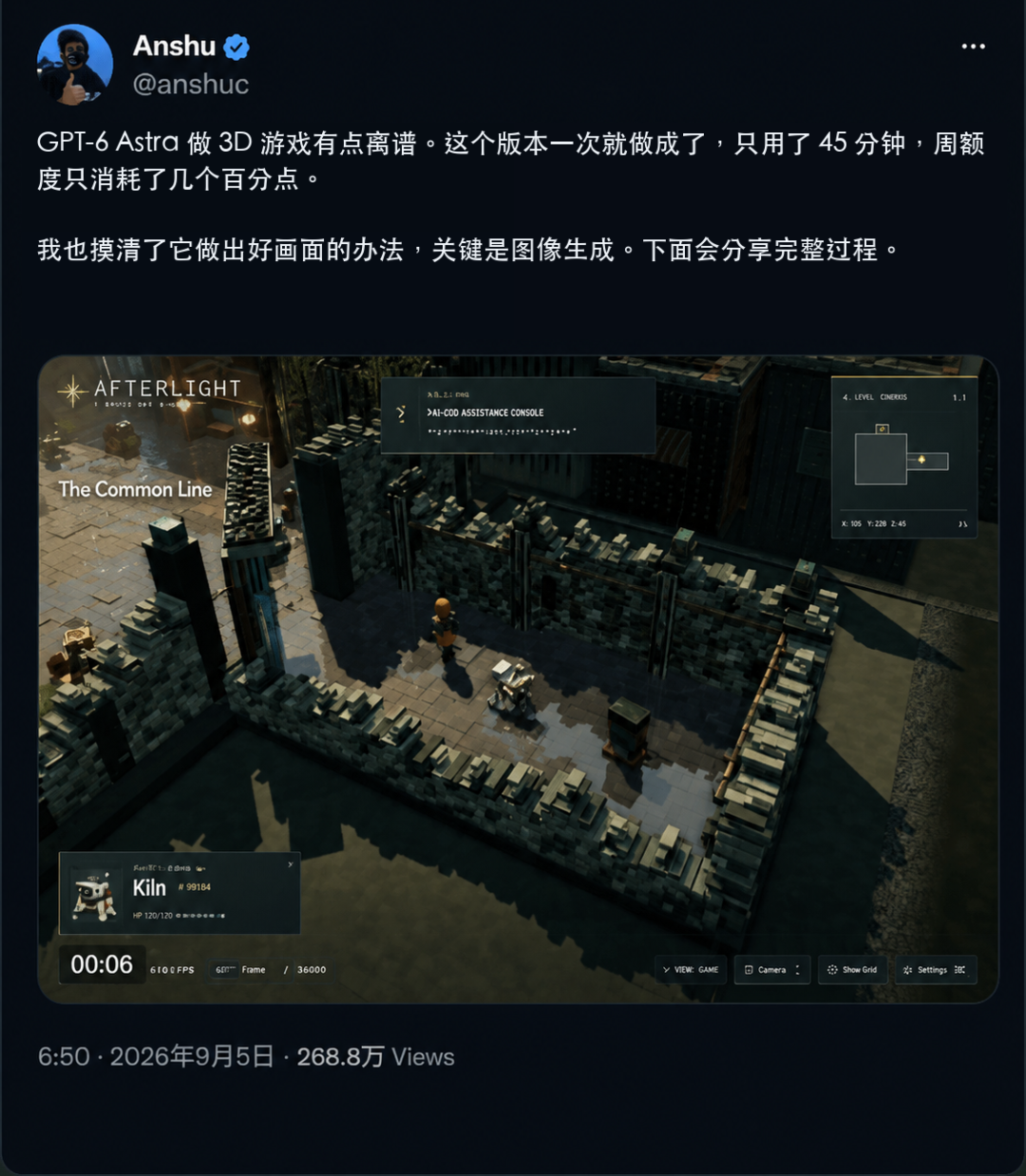Anshu 发布的 GPT-6 Astra 3D 游戏 Demo