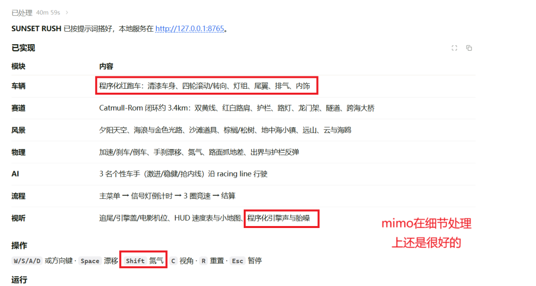 图片 14