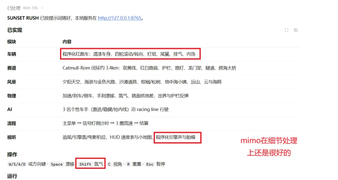 图片 14