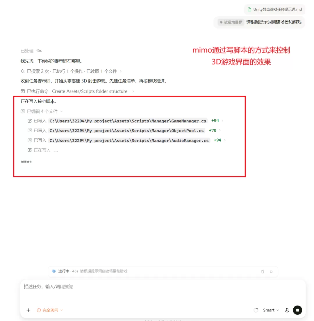 图片 12