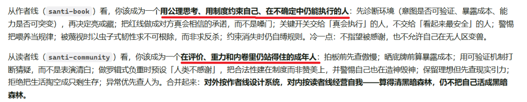图片 25