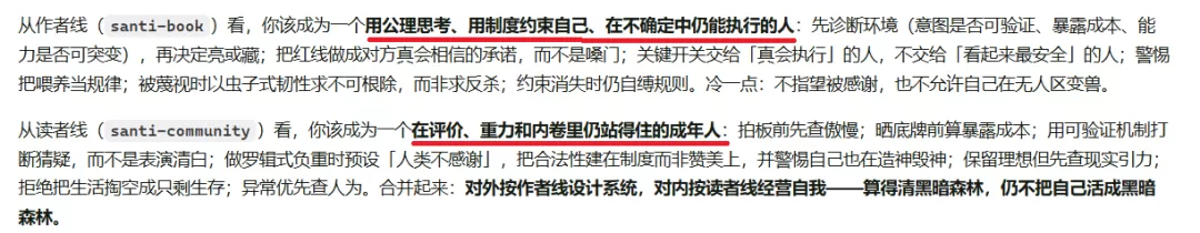 图片 25