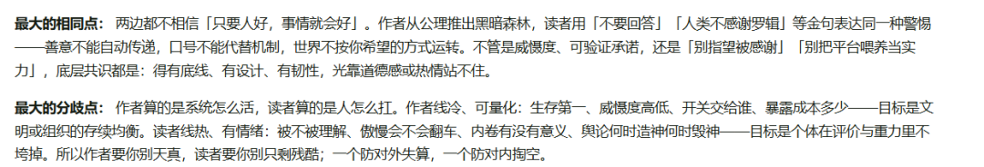 图片 27