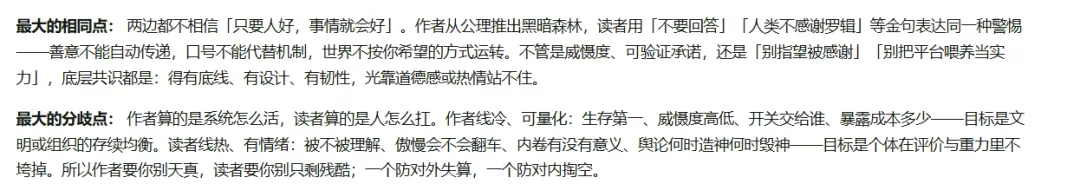 图片 27