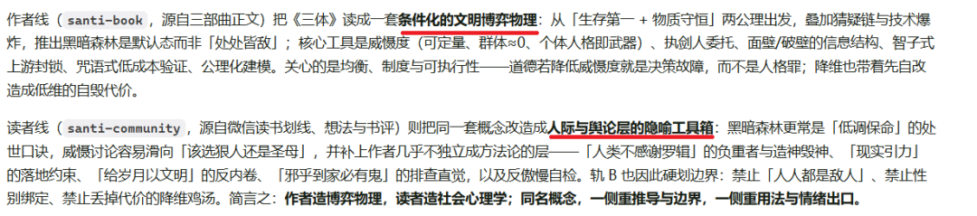 图片 24
