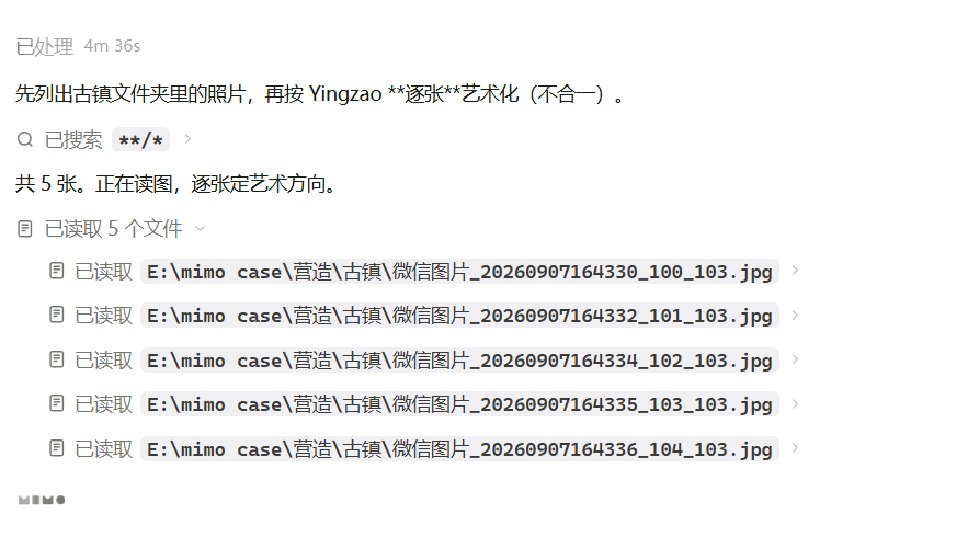 图片 29