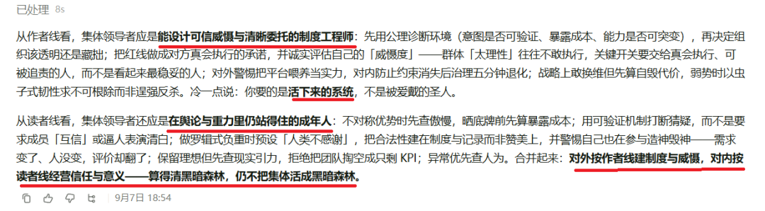图片 26
