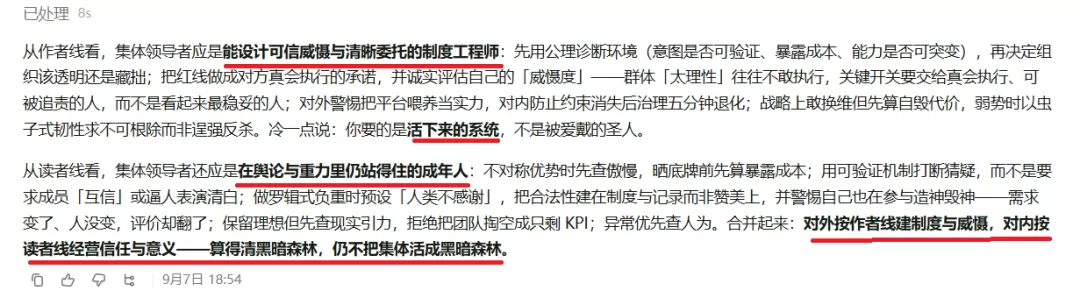 图片 26