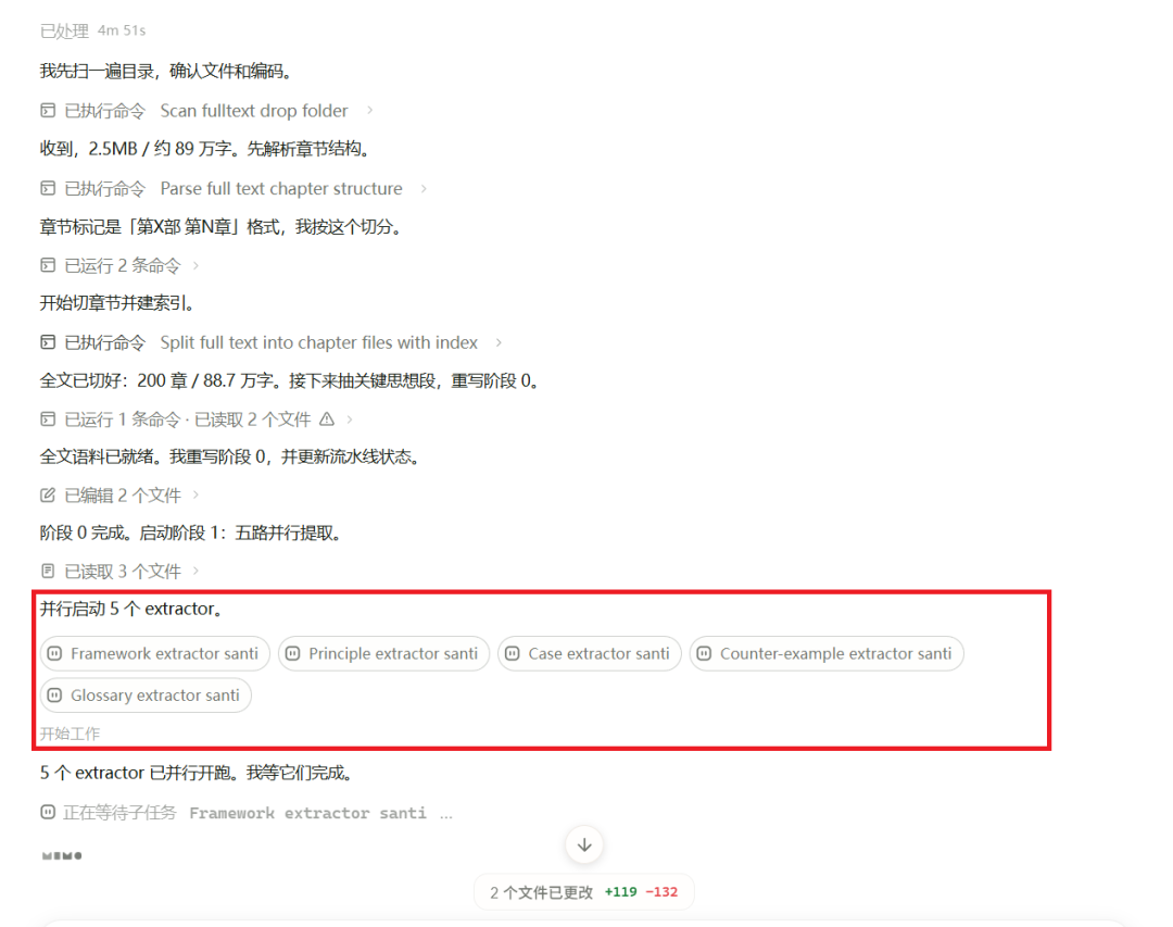 图片 22