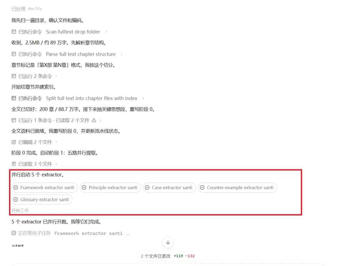图片 22