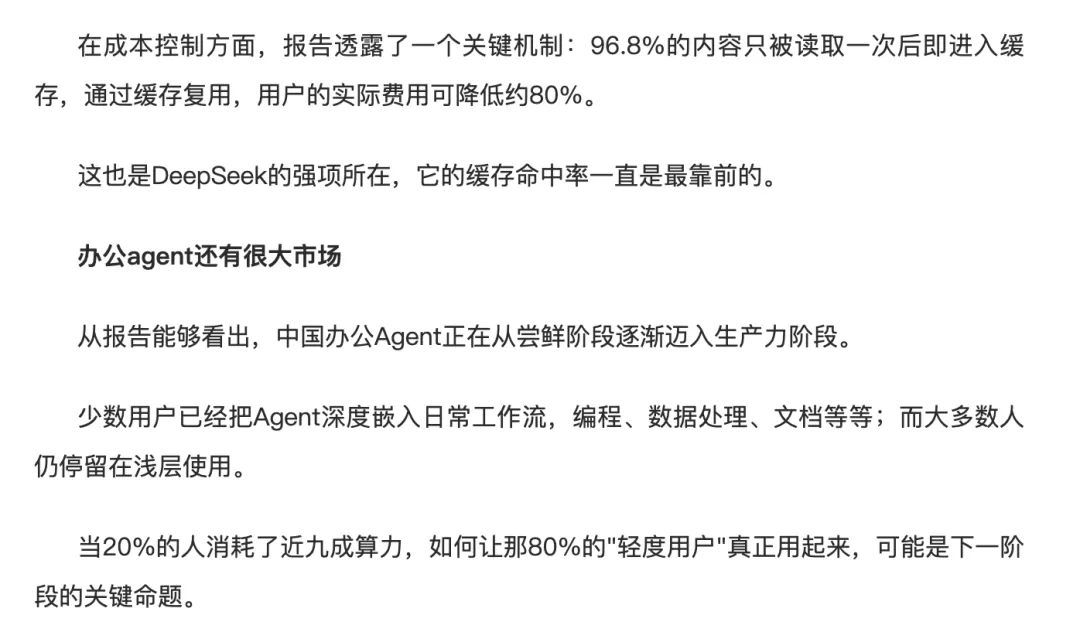 图片 38