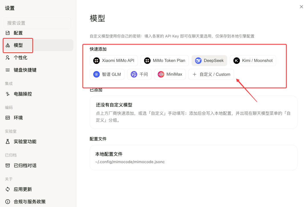 图片 40