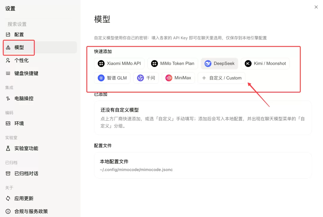 图片 40