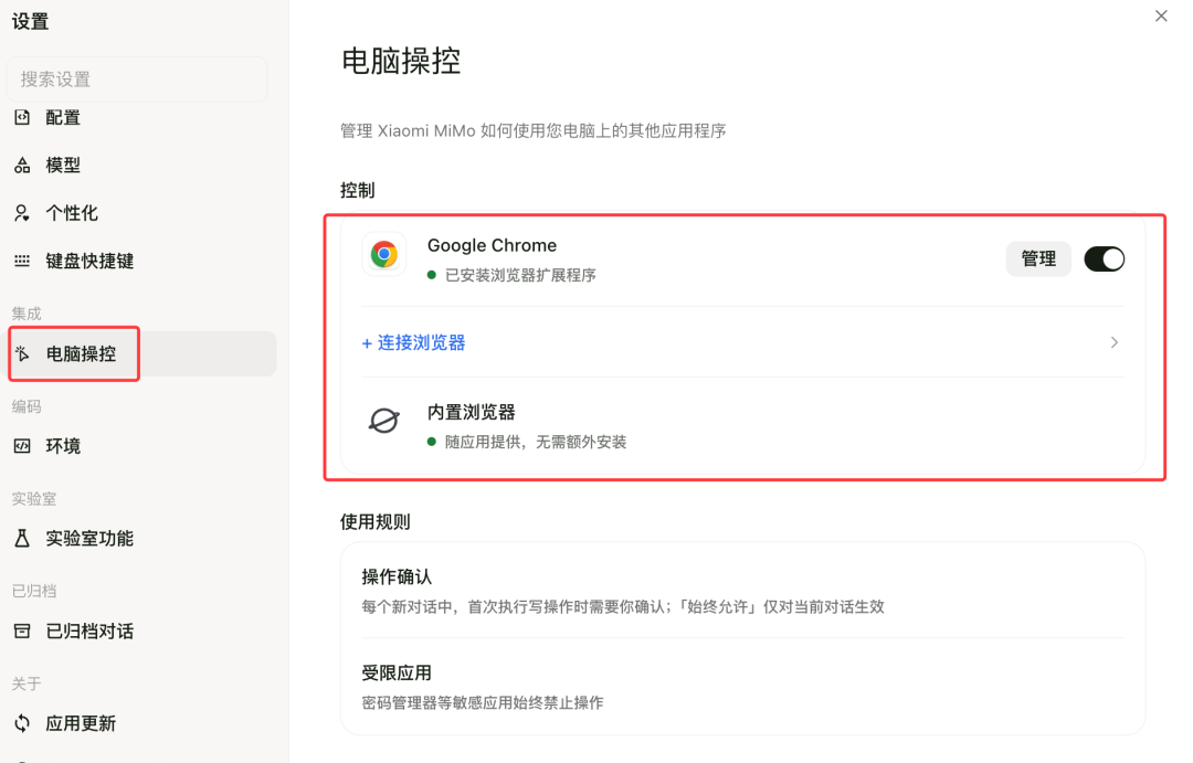 图片 41