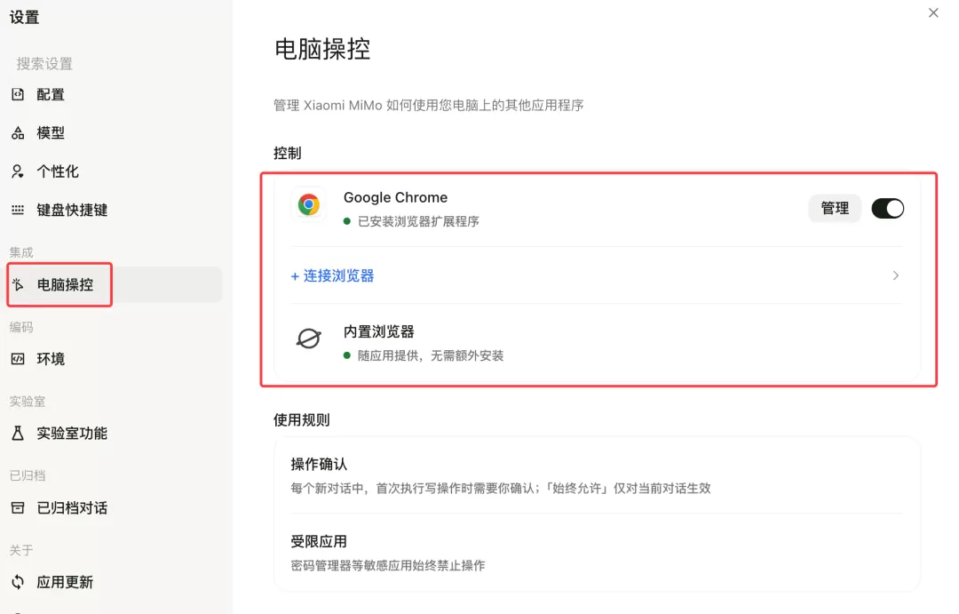 图片 41