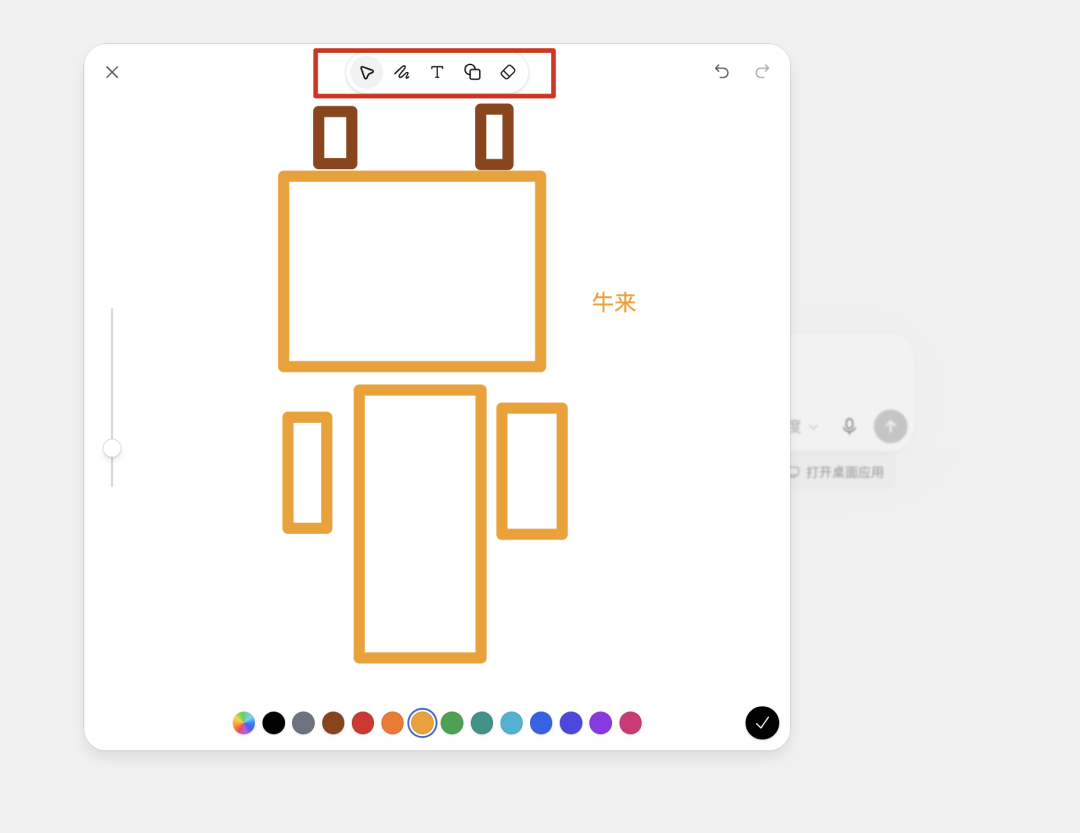 图片 5
