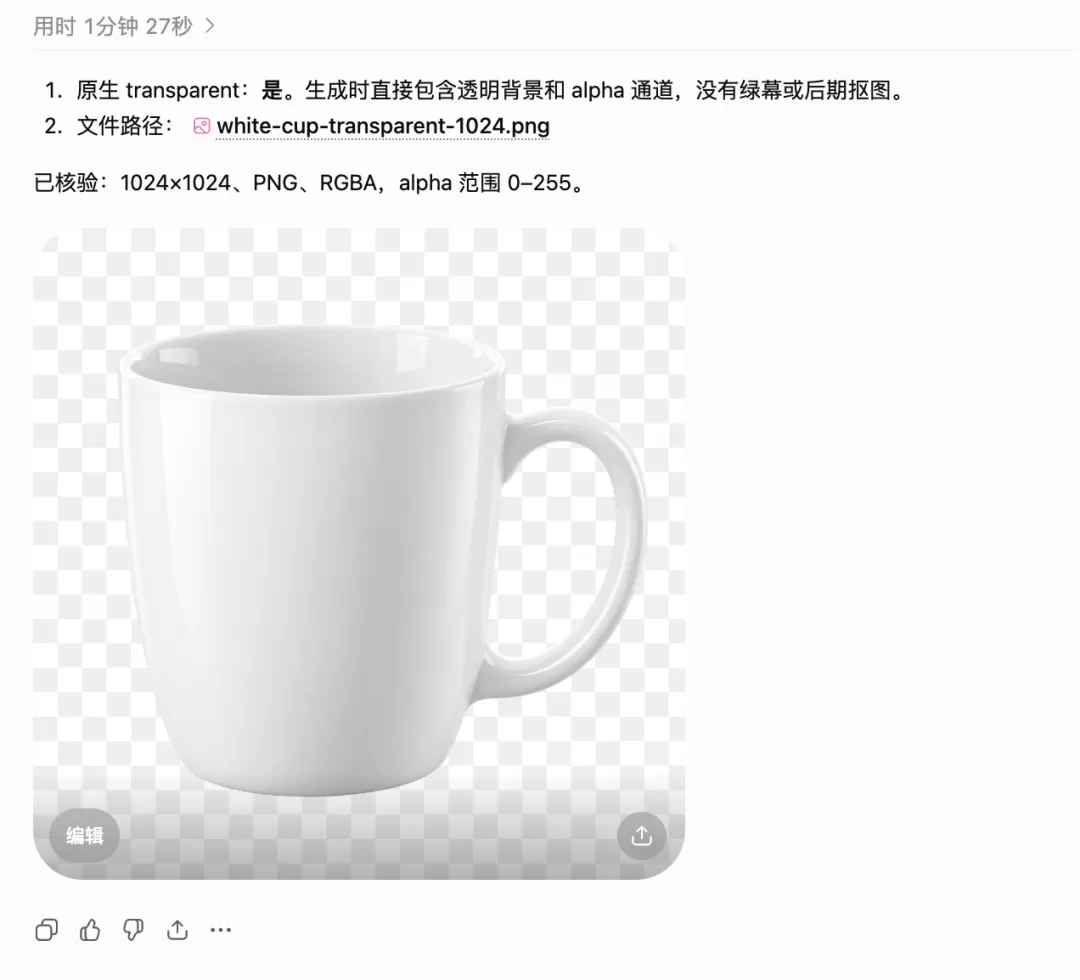 图片 4