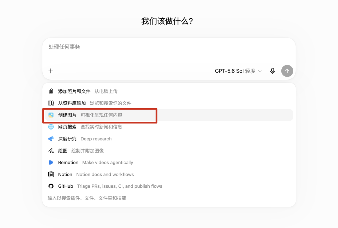 图片 9