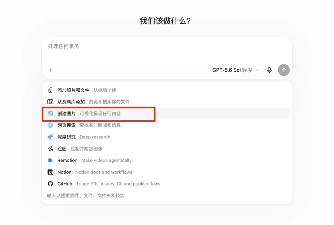 图片 9