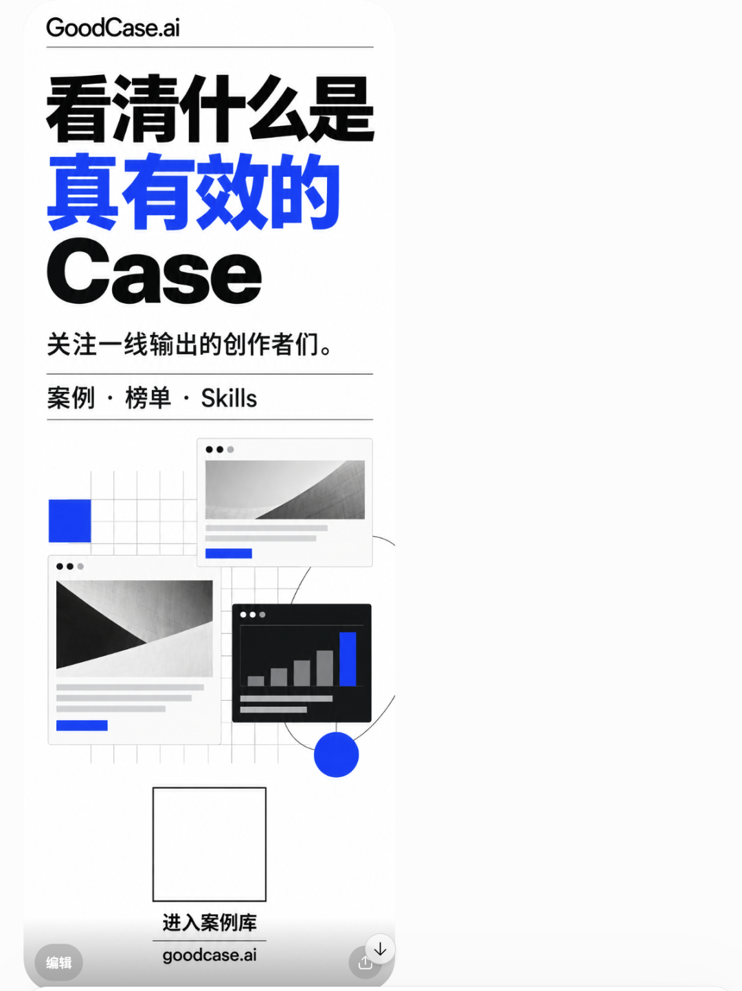 图片 13