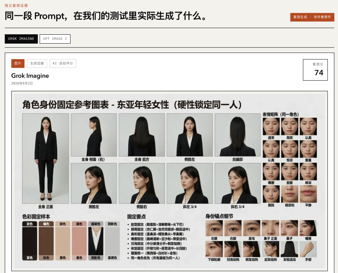 图片 19
