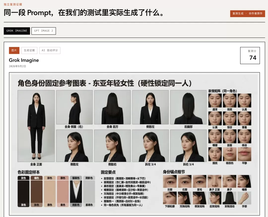 图片 19