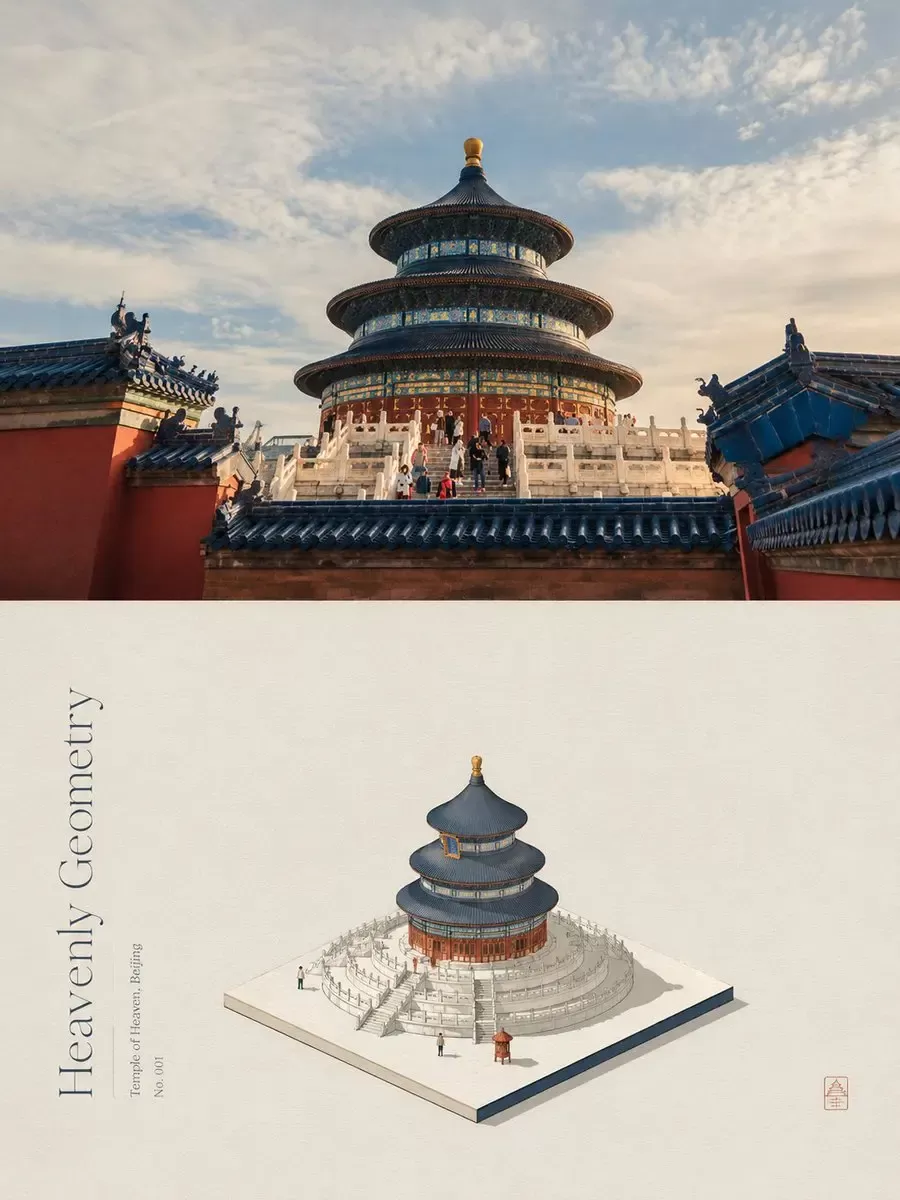 图片 21