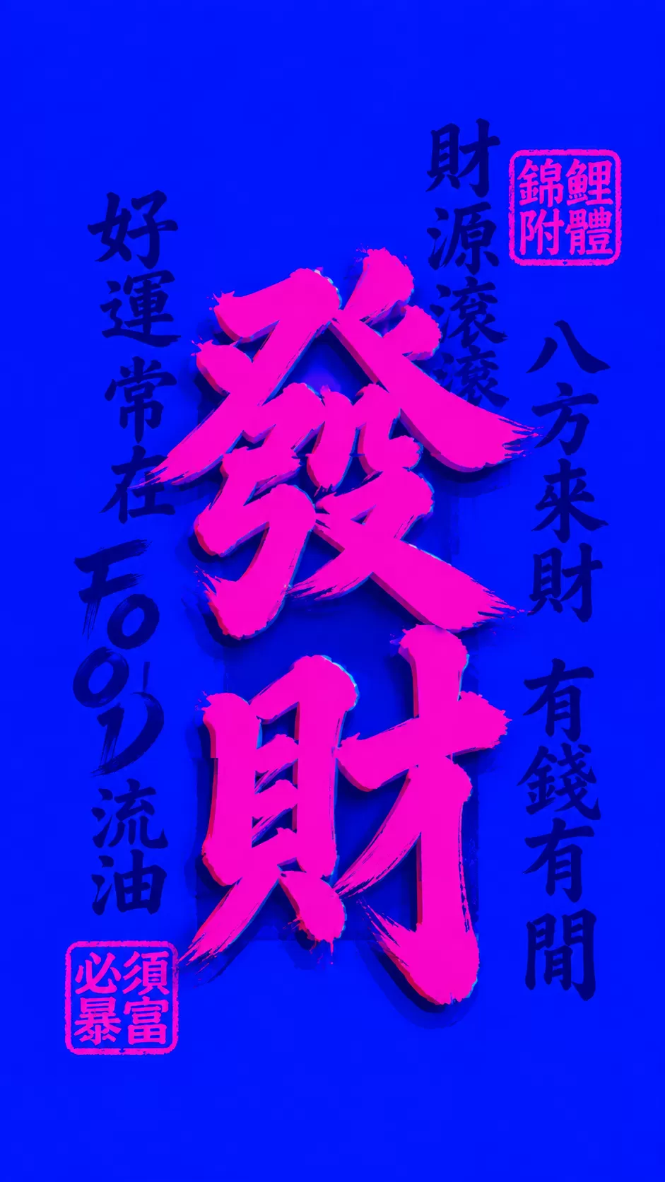 GPT-Image-2.5 案例8