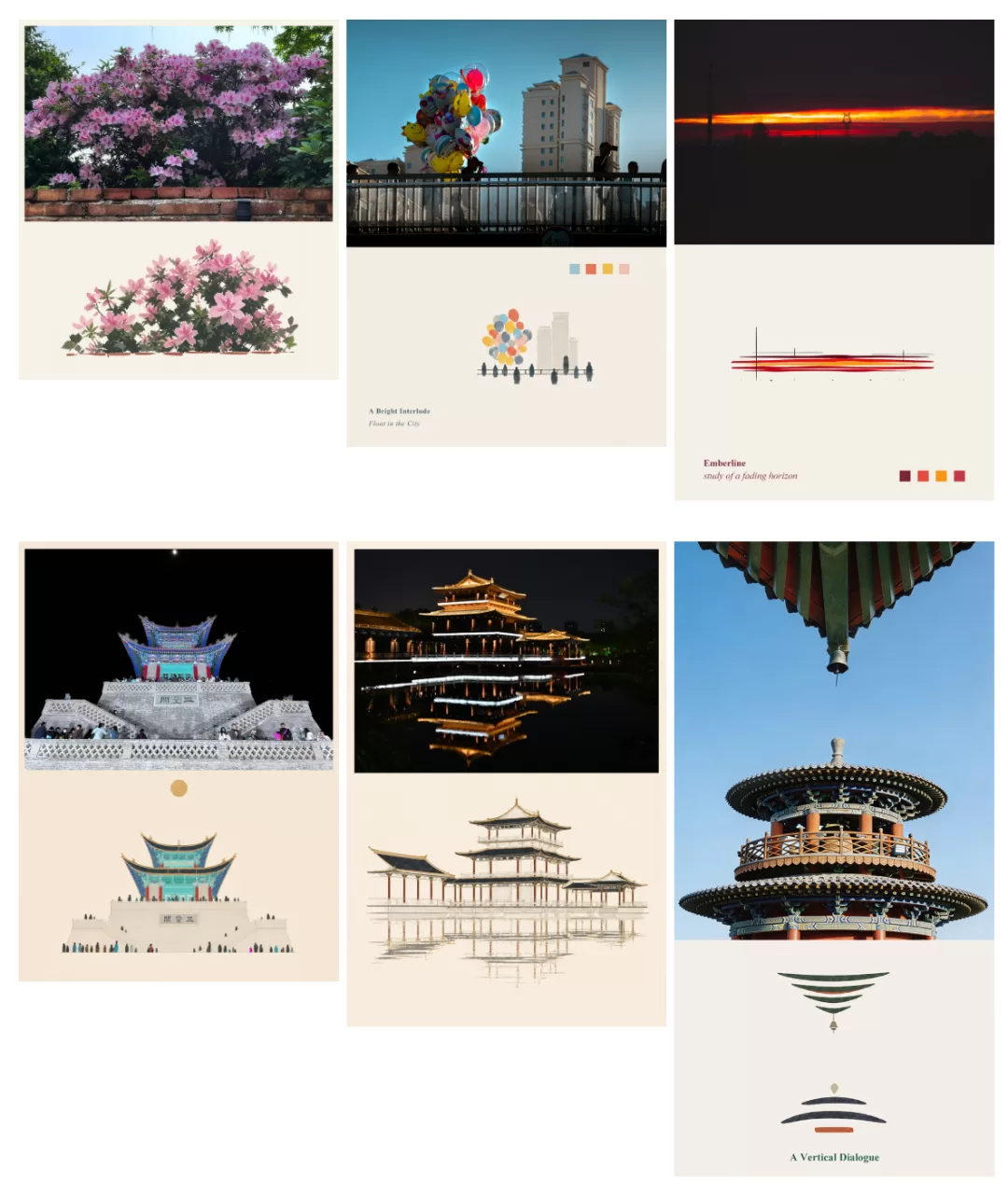 抽象几何编辑效果